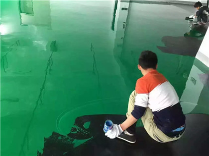 清丰下面给你一份环氧地坪漆施工的完整流程